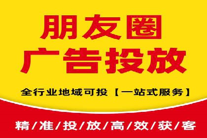 百度运营推广实战技巧，这些成功案例值得借鉴